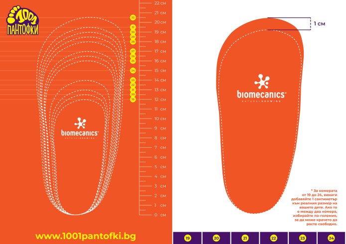 K10 размер обуви ASICS