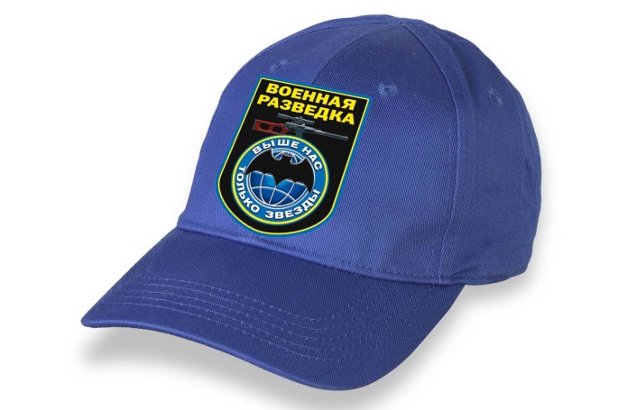 Бейсболка Buffalo, темно-синяя