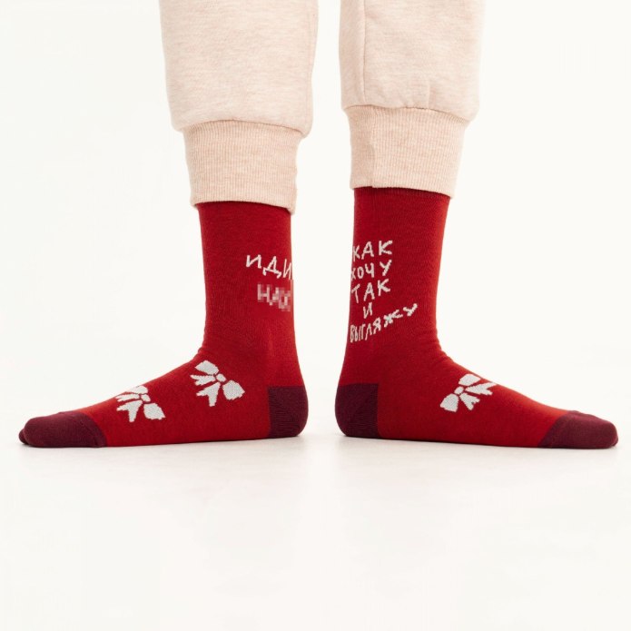 Носки с грудью St. Friday Socks