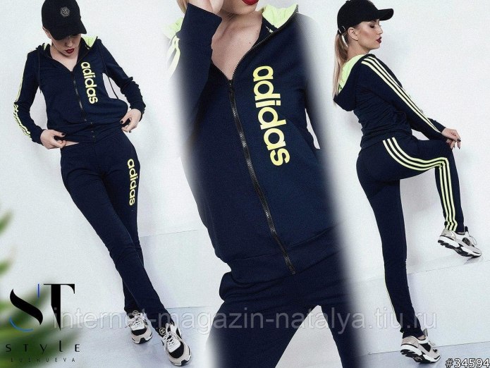 Спортивный женский костюм adidas t12 Team