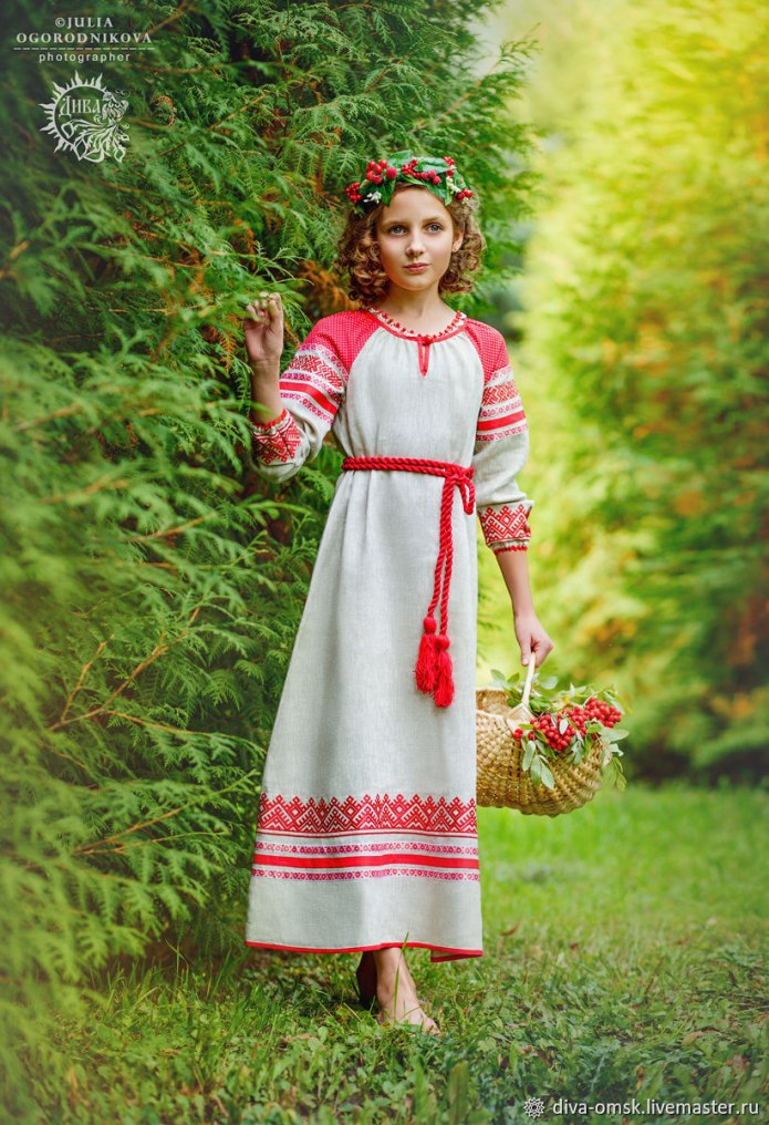 Славянские Наряды