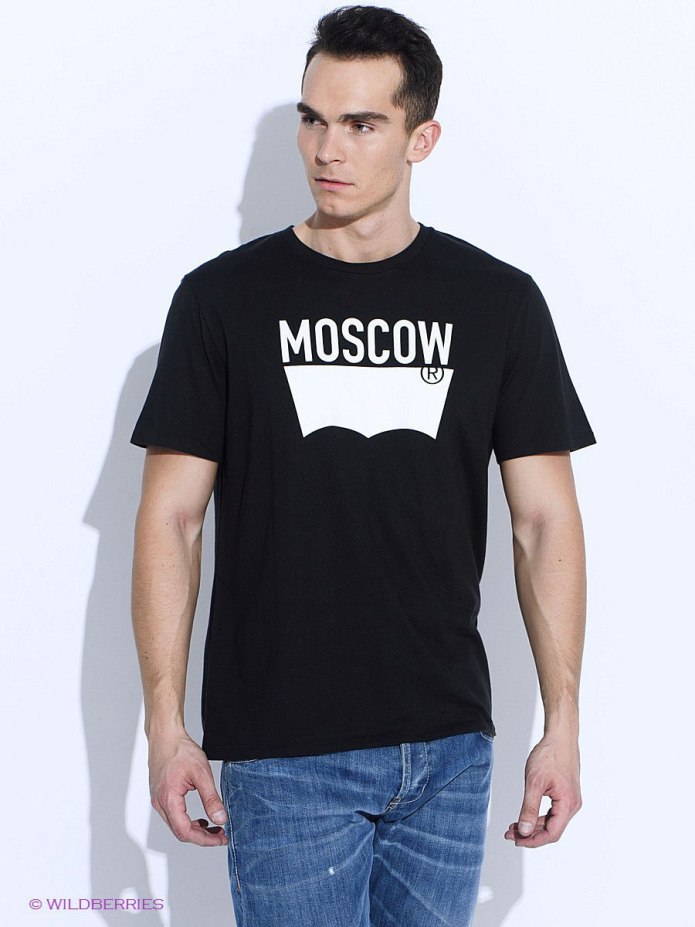 Белая футболка левайс