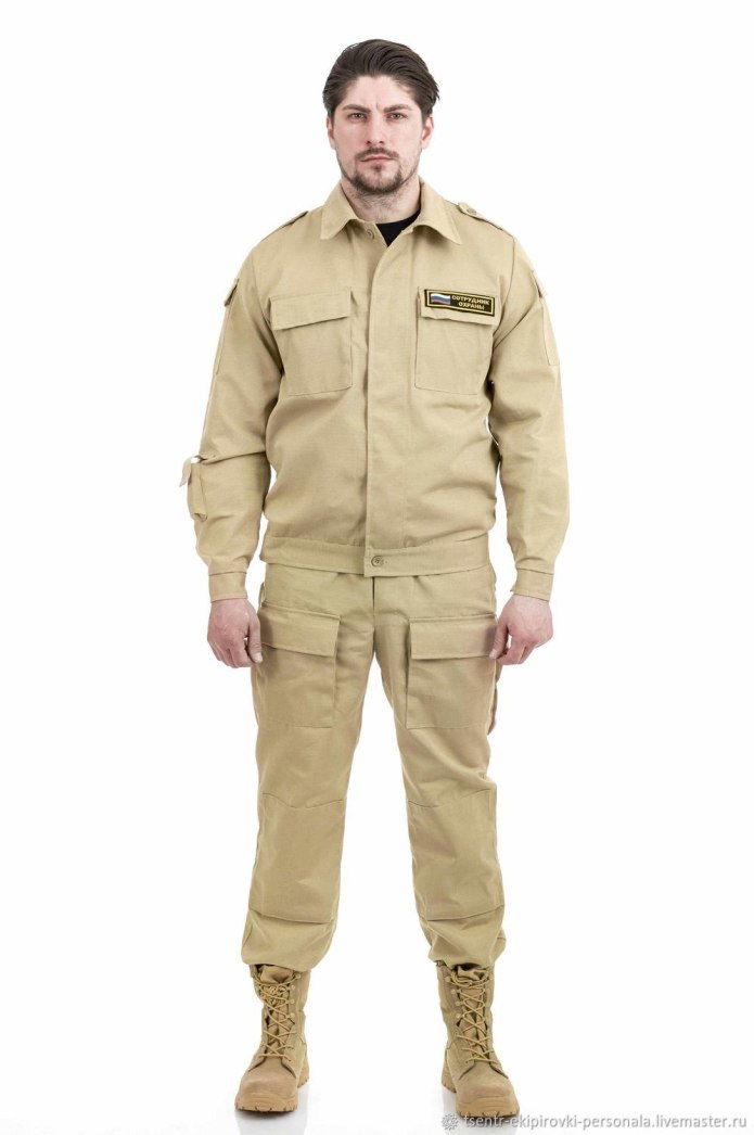 Комбинезон мужской Ralph Lauren
