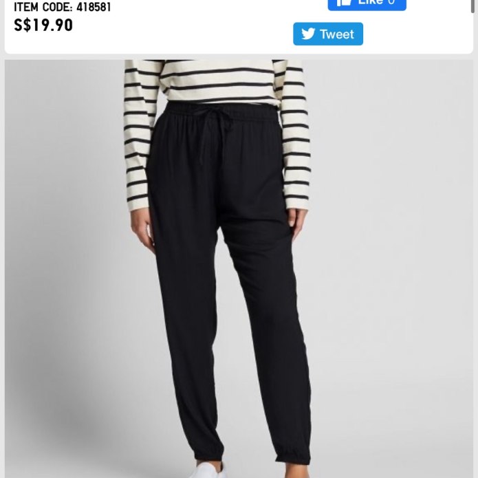 Джоггеры Uniqlo