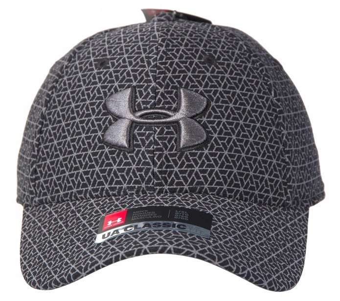 Under Armour бейсболка хаки