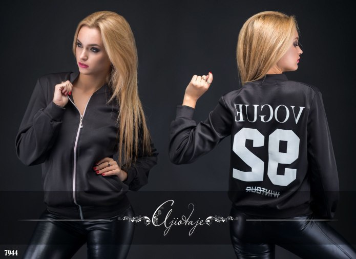 Vogue куртка