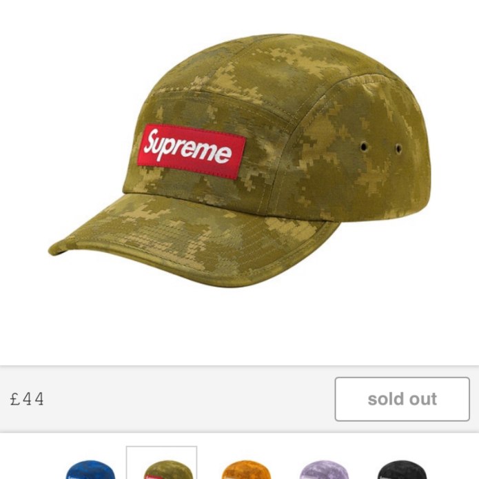 Supreme Satin Digi Camo Camp cap Olive