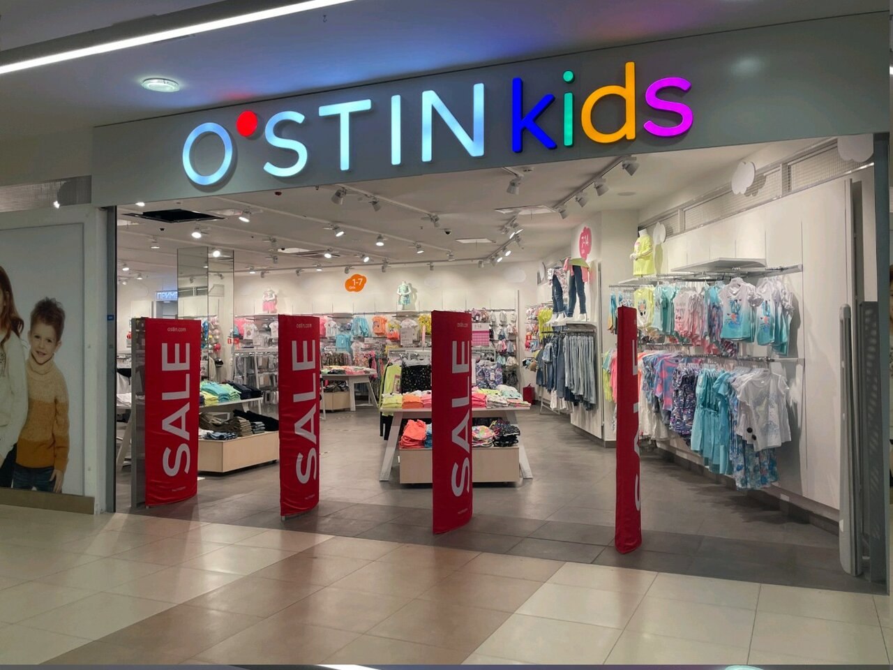 O'stin Kids