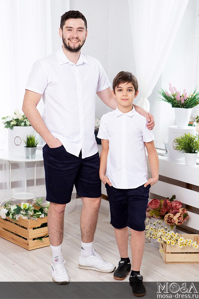 Dast Cardin рубашки
