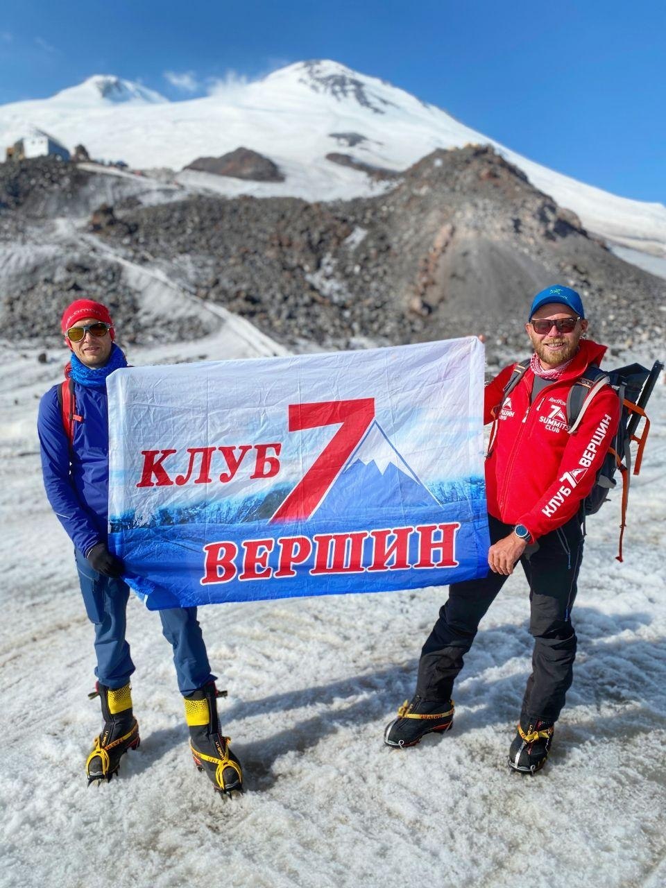 Куртка для восхождения на Эльбрус