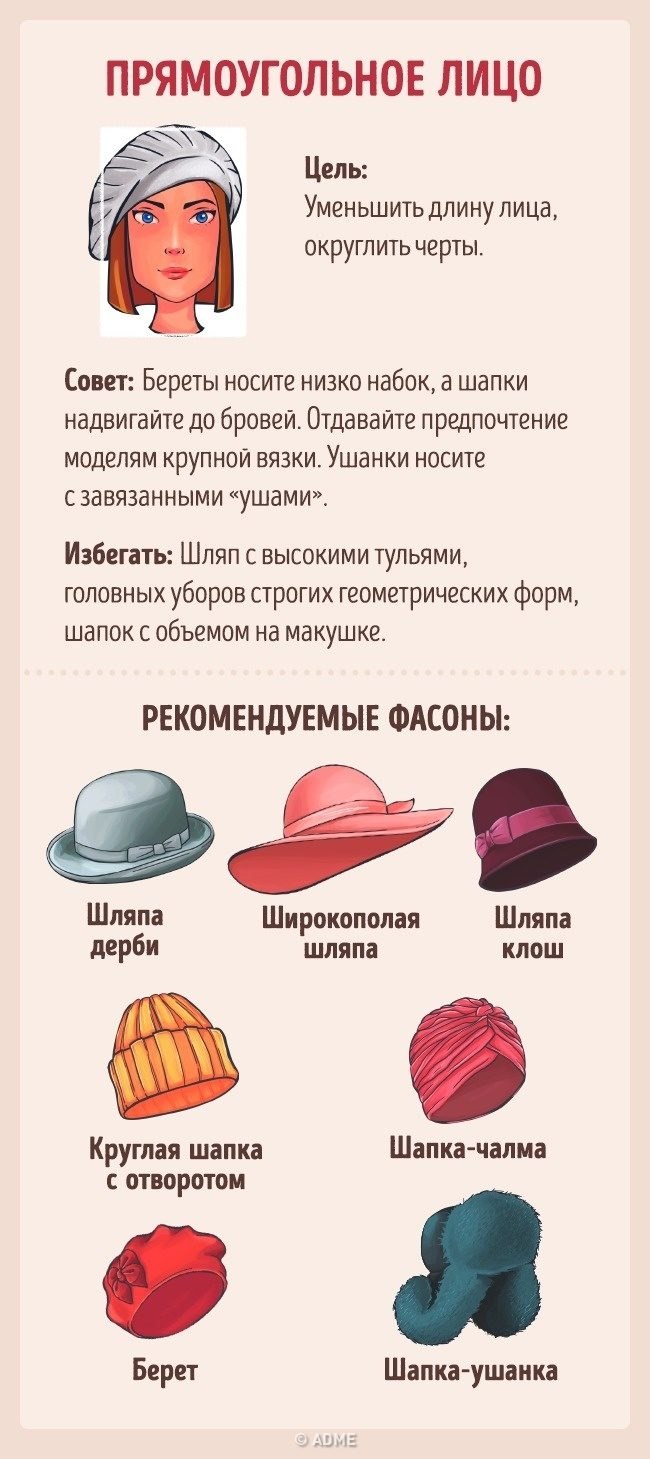 Русский кокошник 17 века