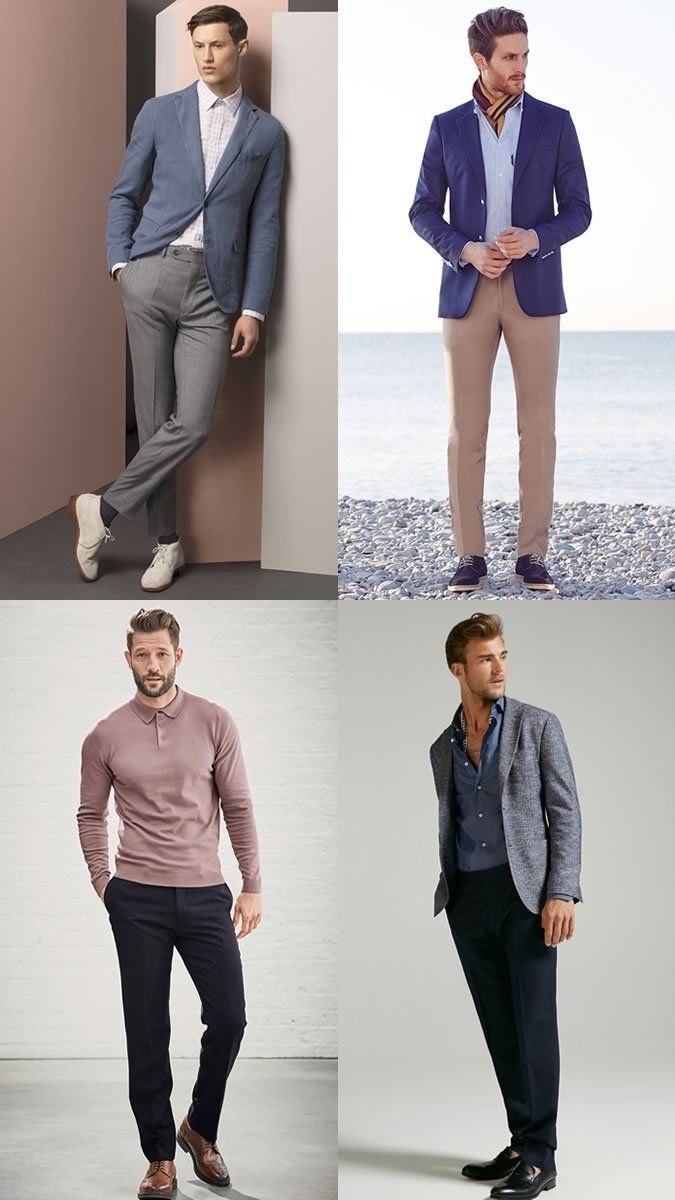 Smart Business Casual для мужчин