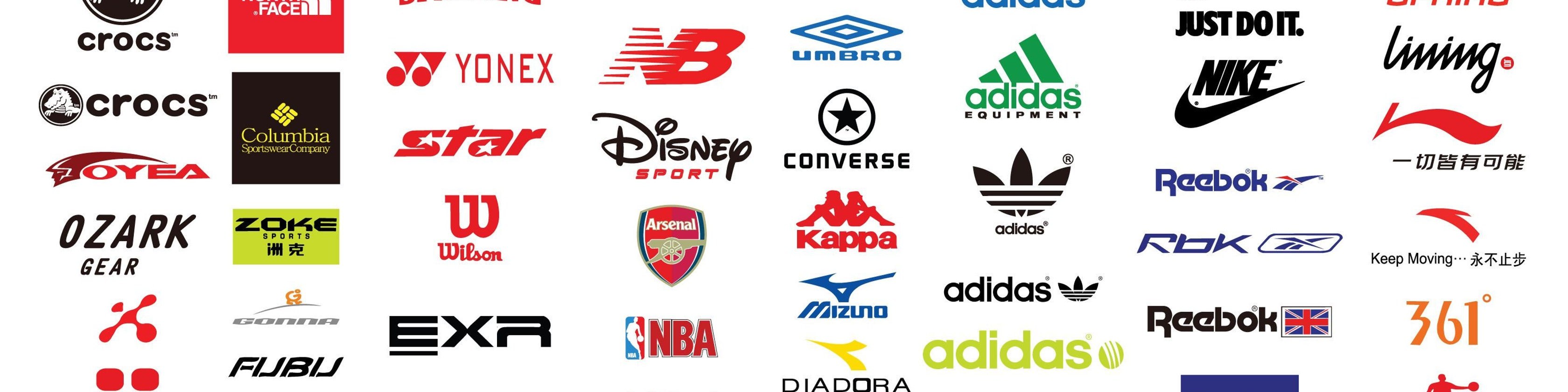 Список производителей спортивной одежды. Спортивные фирмы. Логотипы спортивных брендов. Американский бренд спортивной одежды. Логотип спортивной одежды.