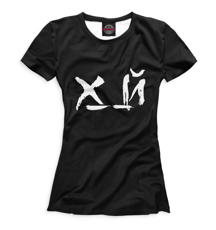 Футболка х/б Puma Cup Casuals Tee (ss19) 65603804 (XXL)