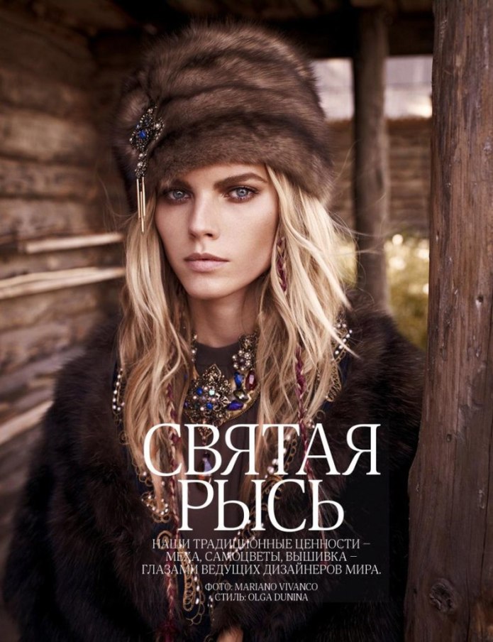 Викинг фотосессия скандинавы
