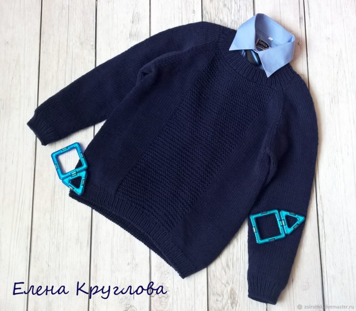 Свитер из мериноса на мальчика