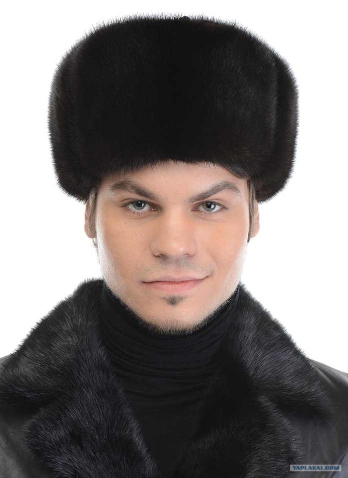 Телпак норка мужская