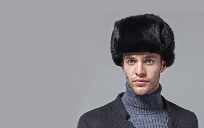 Шапка зимняя мужская меховая малахай