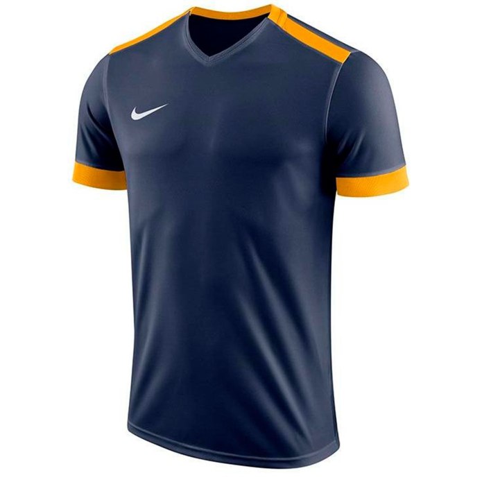 Nike Park Derby II 894312