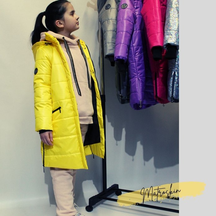 Пальто детское Intermoda
