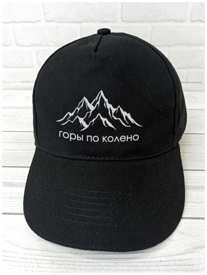 Макс Корж в бейсболке