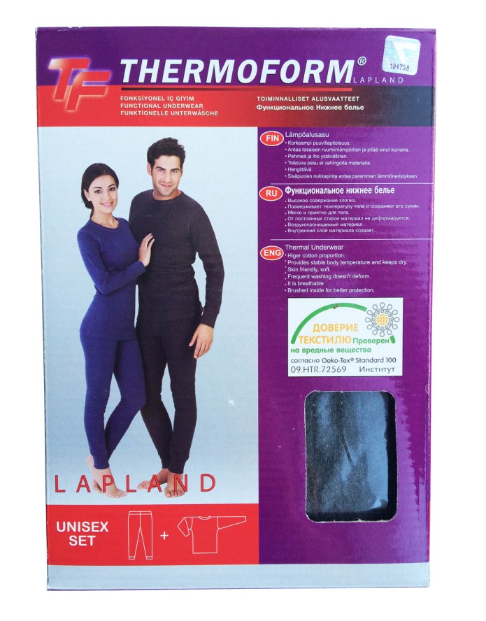 Термобелье Thermoform Lapland HZT 12-001