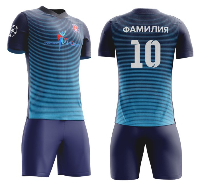 Футбольная форма