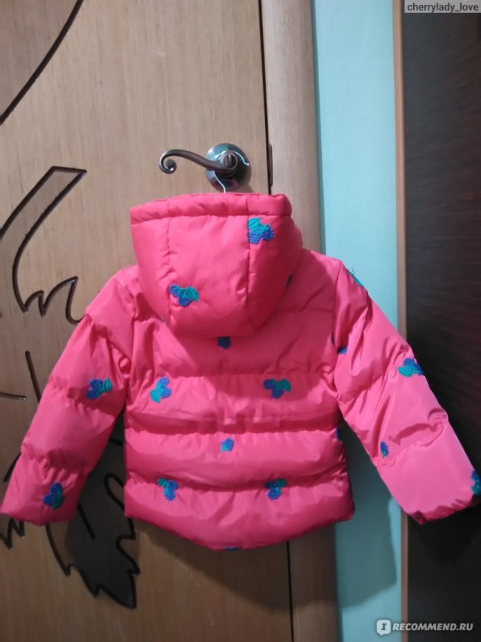 Пальто PLAYTODAY Nord Winter Outdoor