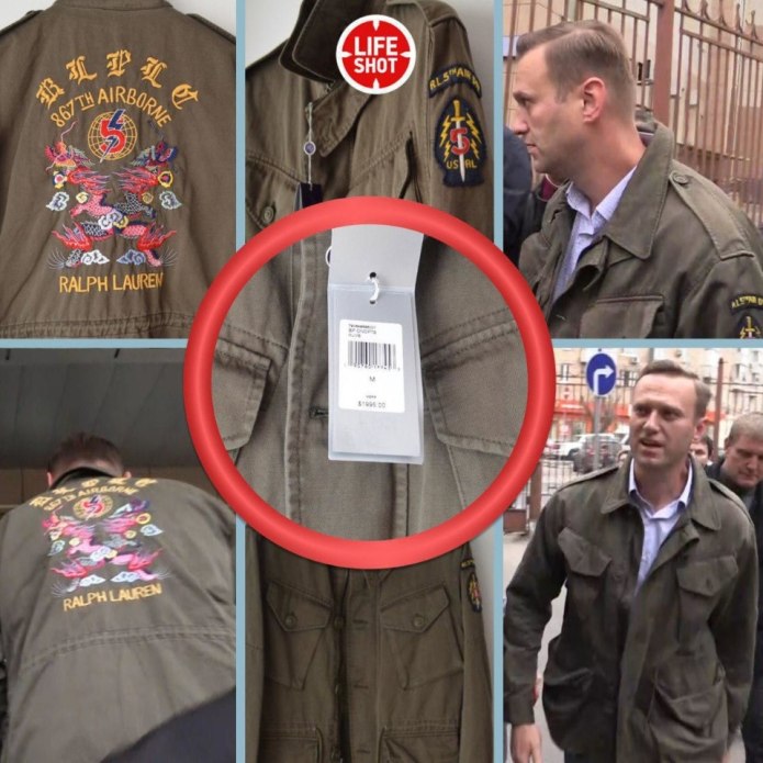 "Denim & Supply Ralph Lauren field Jacket, Marine Corp Olive"