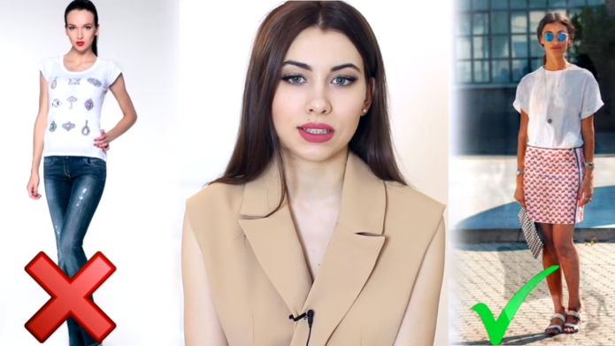 Модная юбка пачка 2020