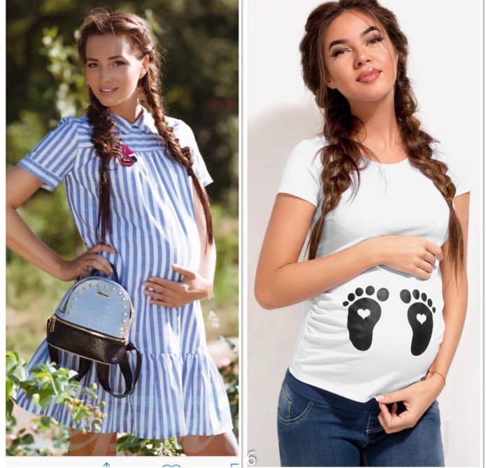 Куртка для беременных Антиго