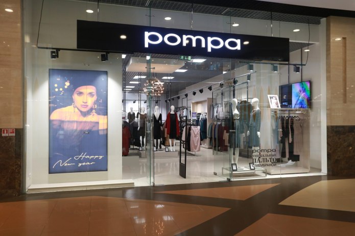 Платье pompa 1132310jd1790