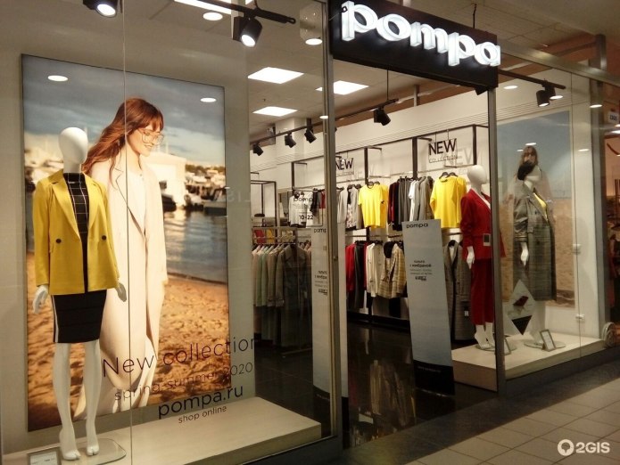 Pompa блузки серые