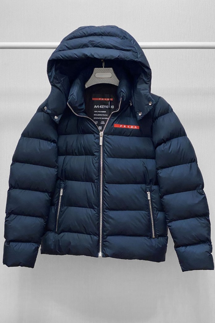 Пуховик мужской Prada TG 50