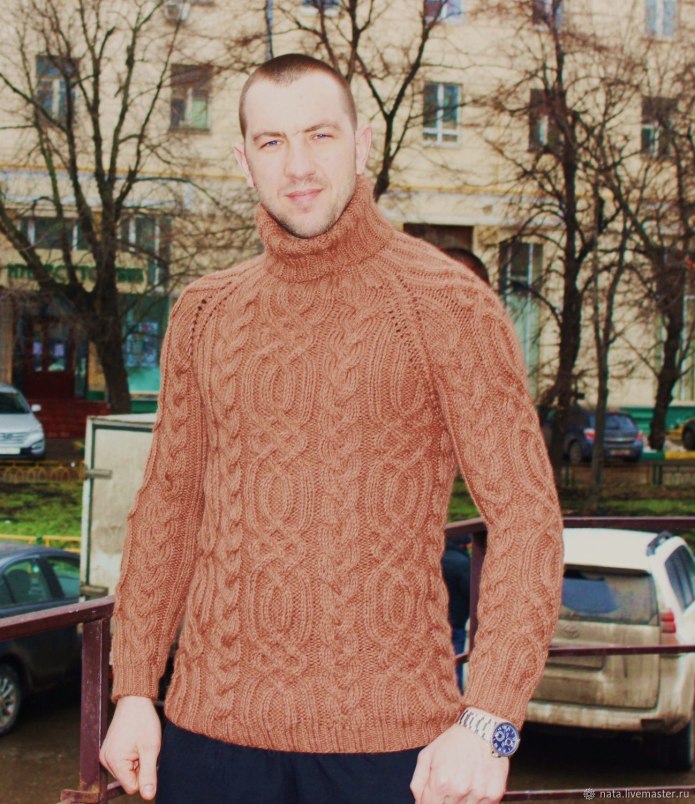 Джемпер мужской navigare