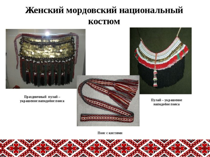 Детали русского народного костюма