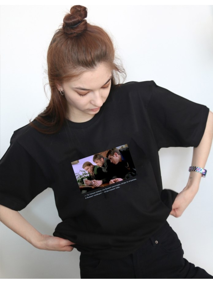 Унисекс верх