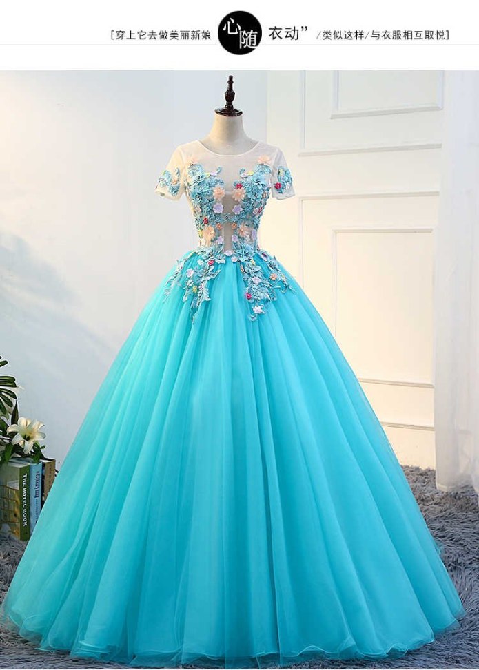 Платье вечерние Ball Gown