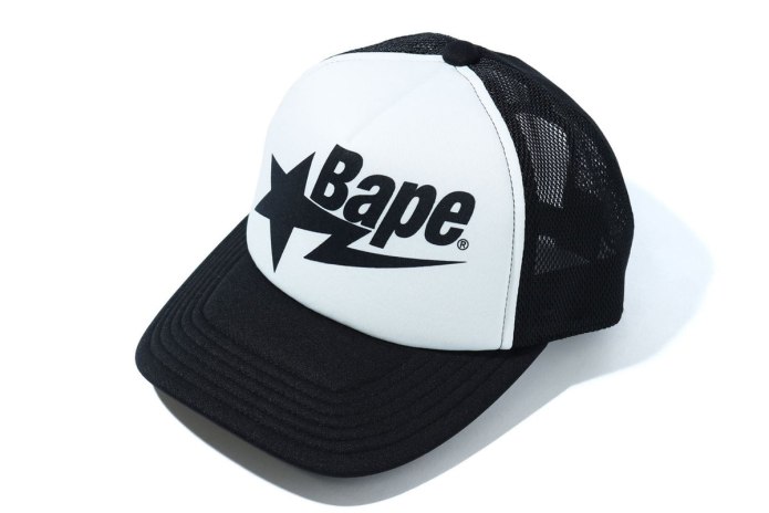 Bape gradation Camo Mask cap Black