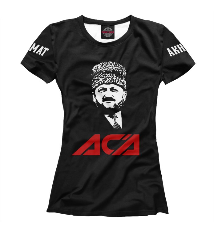 Футболка амонг АС
