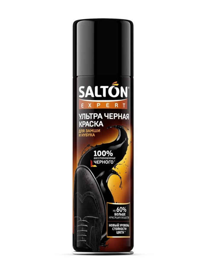 Silver Spray краска-реставратор д/замши и нубука чёрный 250мл