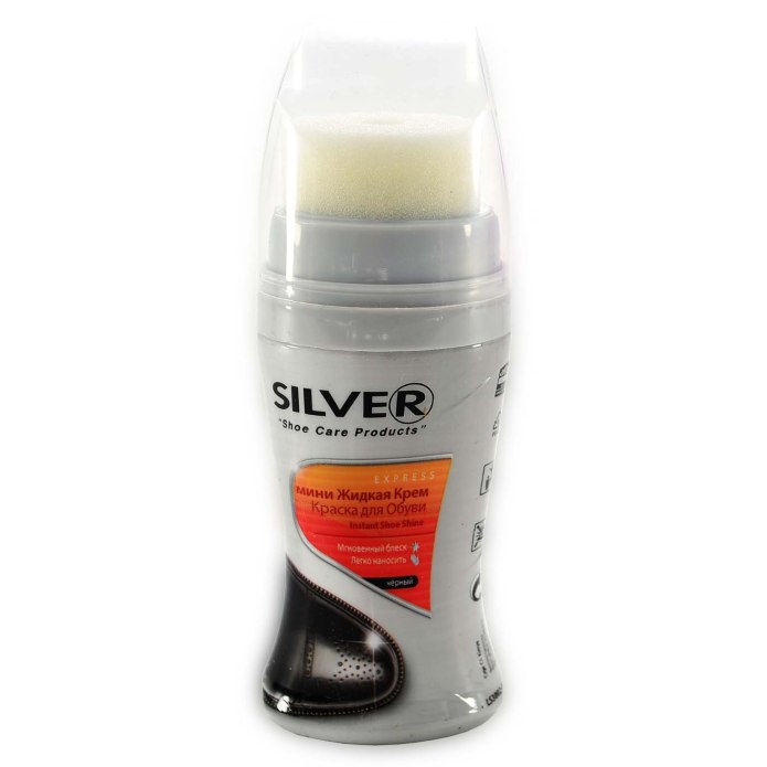 Крем для обуви Silver для гладкой кожи черный 50мл ks2008-01