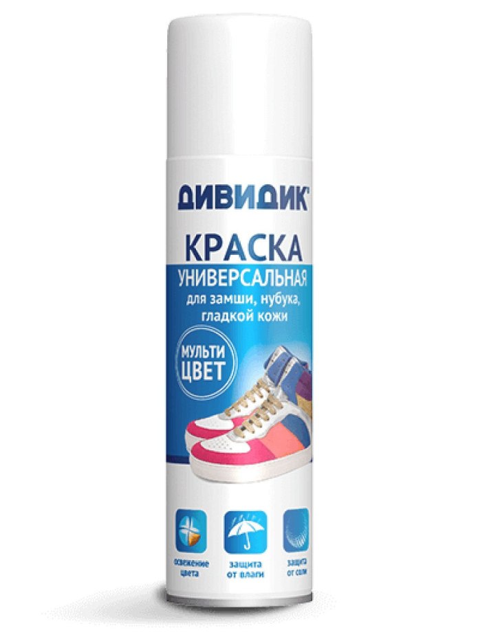 Аэрозоль Дивидик универсальная краска