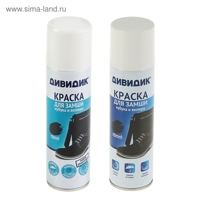 Saphir краситель White novelys