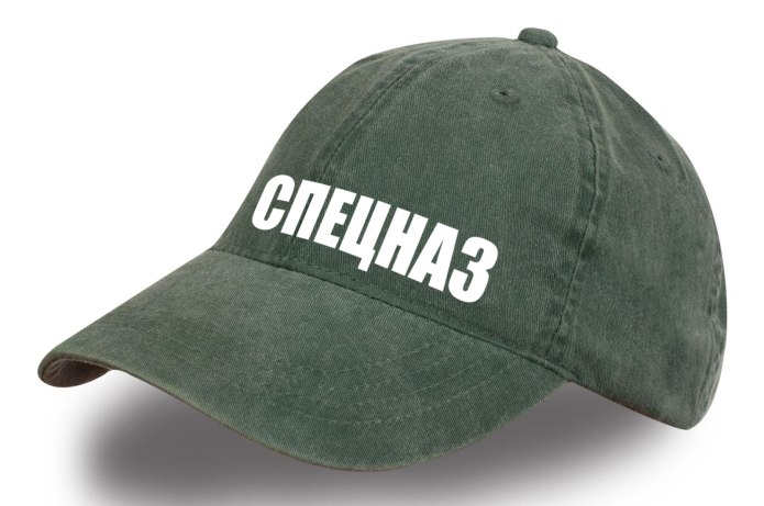 Бейсболка Ryobi