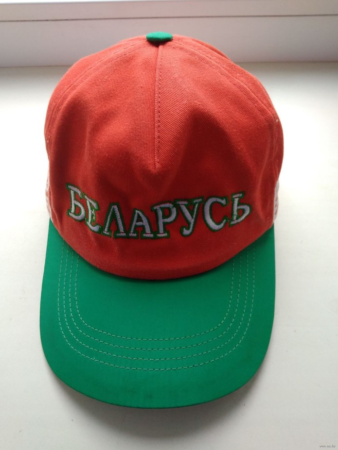 Кепка Беларусь черная
