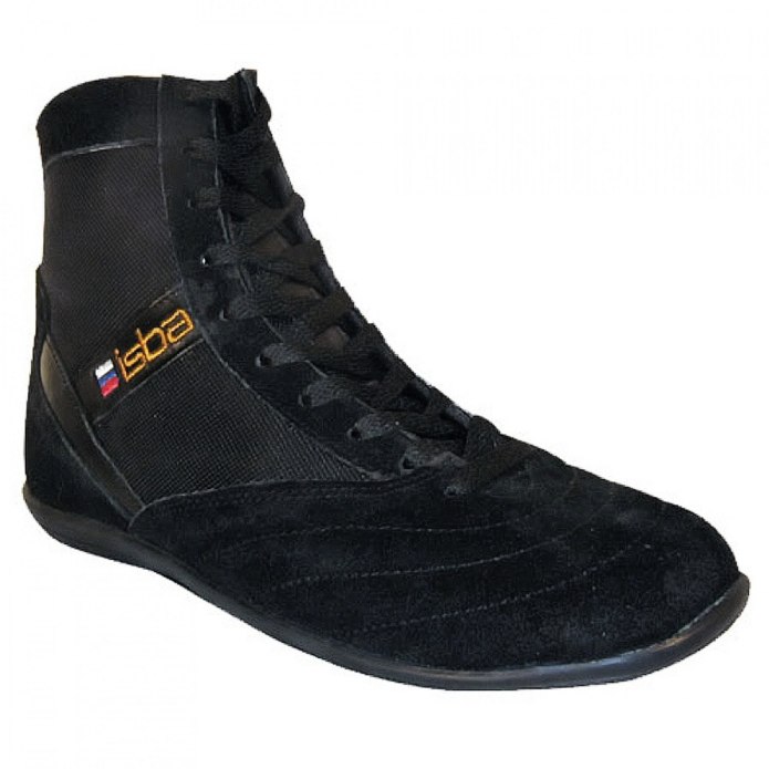 Adidas Savate