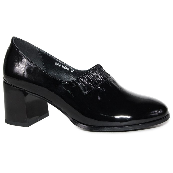 Penny Loafers