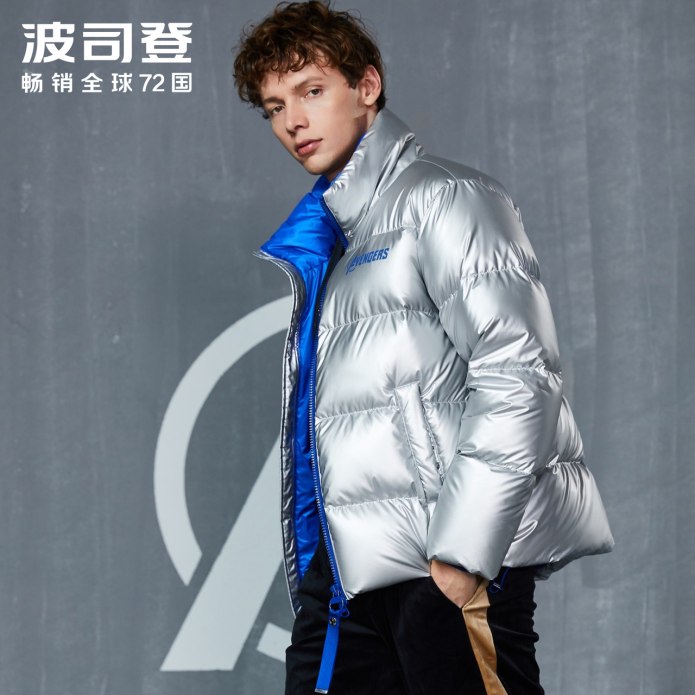 Женская куртка Nike Windrunner Jacket