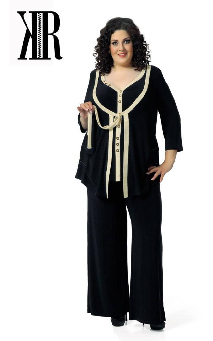 Look Spring 2021